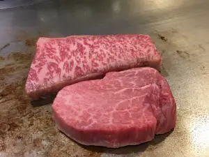 Yamamiya Steak House