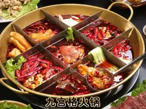 老山城重庆老灶火锅(密山店)