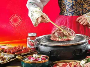 九田牛炭火烤肉(吾悦广场店)