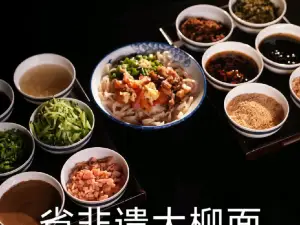 宁津印象