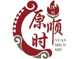 原顺时烤肉