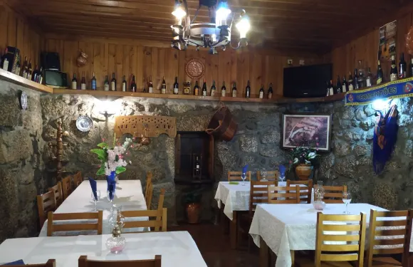Quinta da Travessa