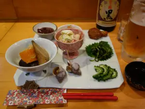 Tsuwabuki