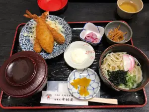 中村屋