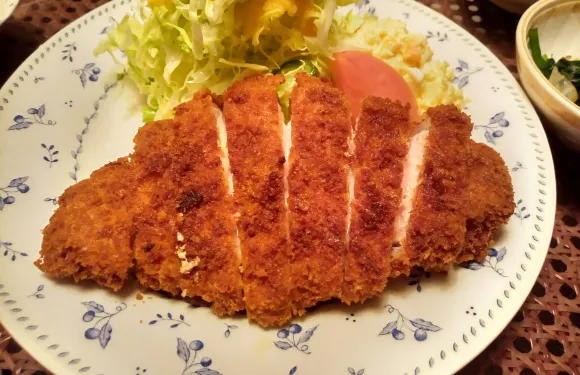 Akigami