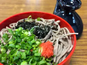 Matsunoya