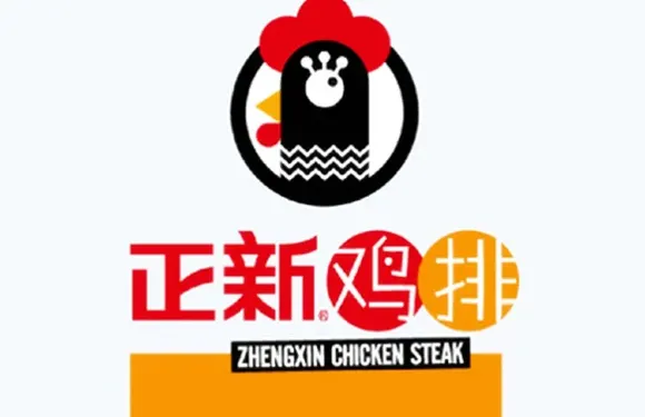 正新雞排（城市廣場店）
