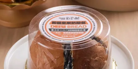 葡萄樹