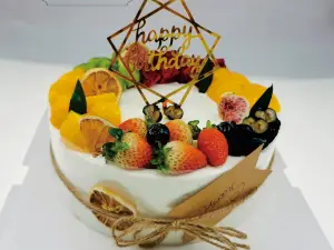 Anti Cake (nanzhouzhonglu)