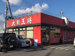 Osakaoshotomisato Inter