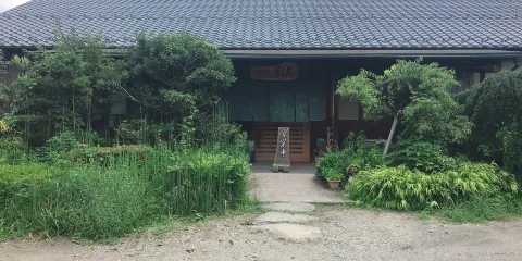 Rikyu