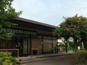 Starbucks Coffee - University of Yamanashi Hospital