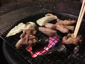 Ai No Sato
