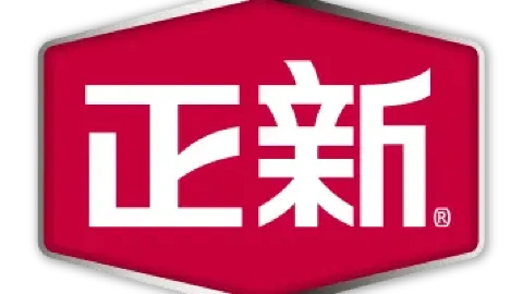 正新鸡排·炸鸡汉堡(义马千禧店) in 이마