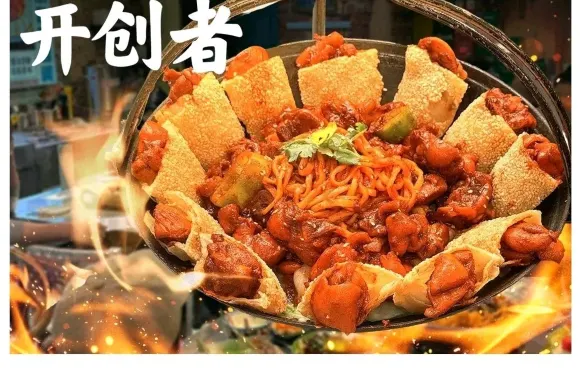 32坐·燉涮鍋（榆樹店）