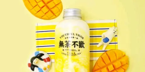 茶物語(光穀店)