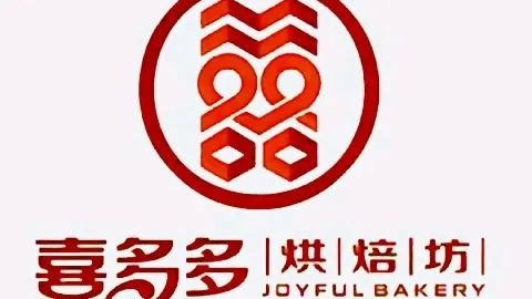 喜多多烘焙坊(老站店) in Тунхуа