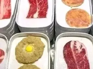SHANG GONG HAN GUO KAO ROU ZI ZHU HUO GUO