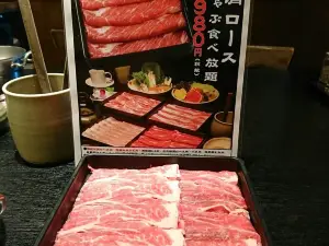 Shabutei Fufufu Komaki Branch