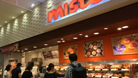Mister Donut in Itami