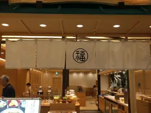 Sachifukuya Lala Port Iwata
