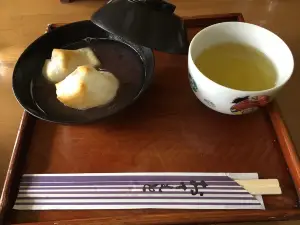 Chiho-An Ino