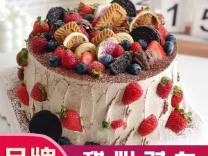 甜心对白·美欣烘焙(乐安路店)