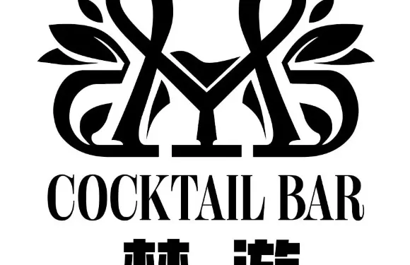 夢遊bar