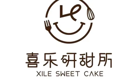 喜乐研甜所(南关东路店) in 武威