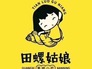 田螺姑娘炸鴨爪（嘉禾店）