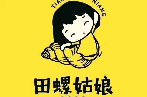 田螺姑娘炸鴨爪（嘉禾店）
