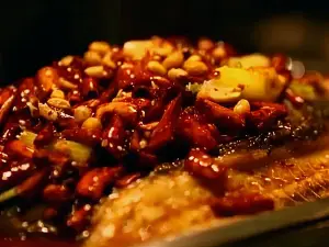 MING JI KAO YU