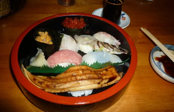 Hata Sushi