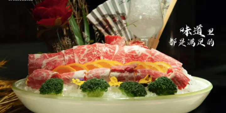 長沙佳騏蔚景溫德姆酒店·欣悅中餐廳