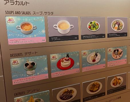 水準線海灣餐廳