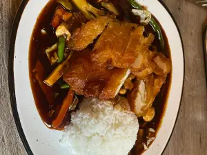 Mekong Grill
