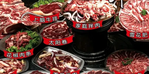 沅景家齊市烤肉（原味大片肉）