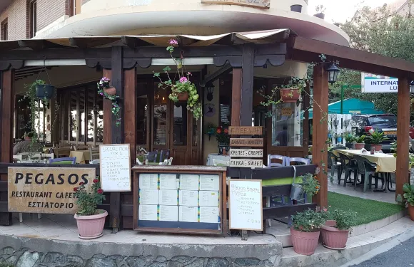Pegasus Restaurant - Coffee Shop