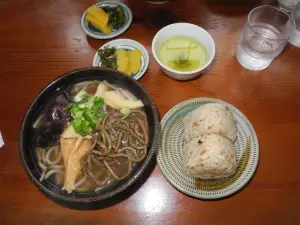 Yama No Chaya