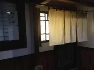 Zenmihara