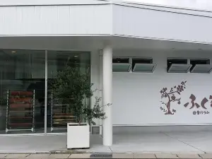 Fukuru