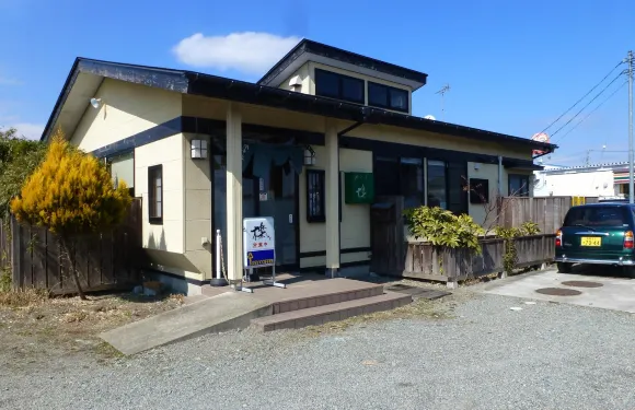Kunugi