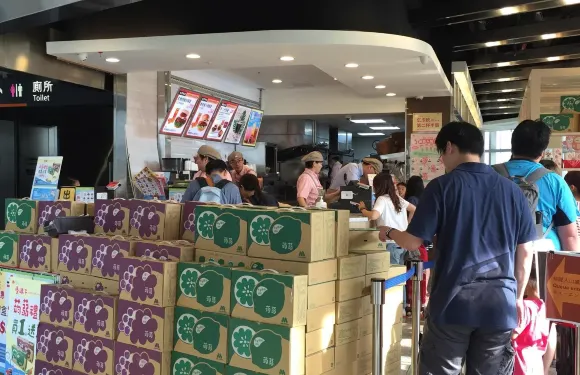 MOS Burger（高鐵新竹店）