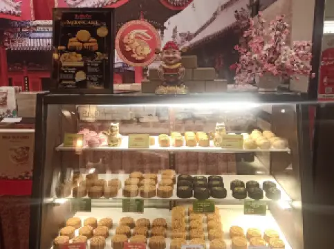 Sunachi Suki Restaurant