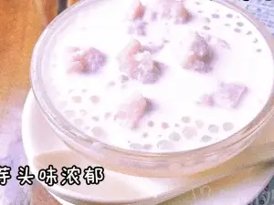 琼海清补凉