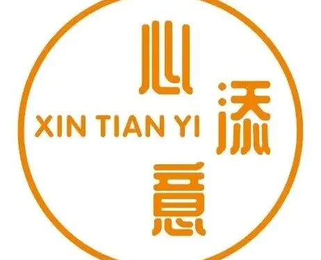 心添意烘焙（平湖吾悅廣場店）