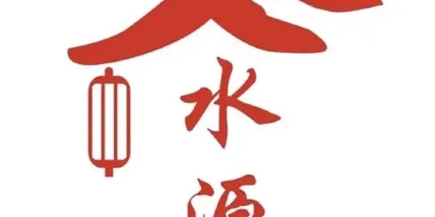 水源韓式烤肉（稠州店）