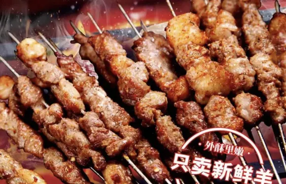 佳佳木炭燒烤
