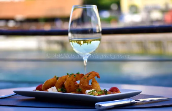 Restaurant Ammos