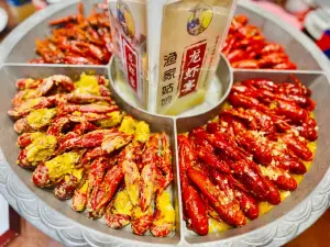 渔家姑娘(南县店)